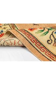 #Turkish_Carpets_Rugs# #Modern_Carpets# #Abrash_Carpets#Abrash-14-286X178
